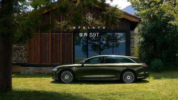 Richard Yu Unveils Two New Cars: The Cheapest and the First Station Wagon Are Here