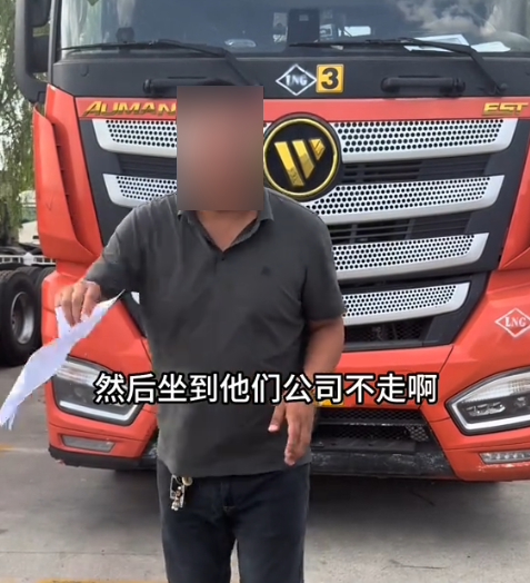 2025年了！竟然还有很多人在买“假车险”