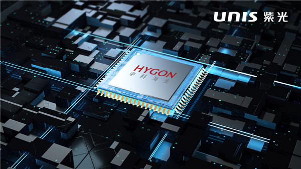 Single-core performance increased by 43%! Hygon C86 New Generation Domestic x86 Processor Workstation Arrives: Ziguang First Release