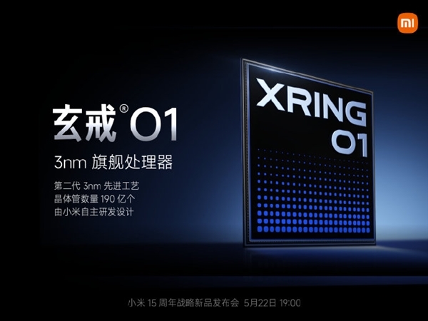 Xiaomi reportedly evaluating Xuanjie gaming phones powered by in-house chips