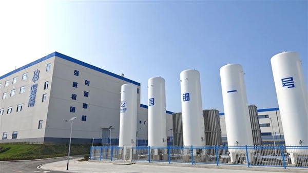 Uranium Mining in Farmland and Pastures! How is Uranium Mined in China?