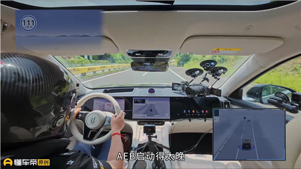 Tesla's Assisted Driving Ranks First: Is Dongchedi's Test Meaningful?