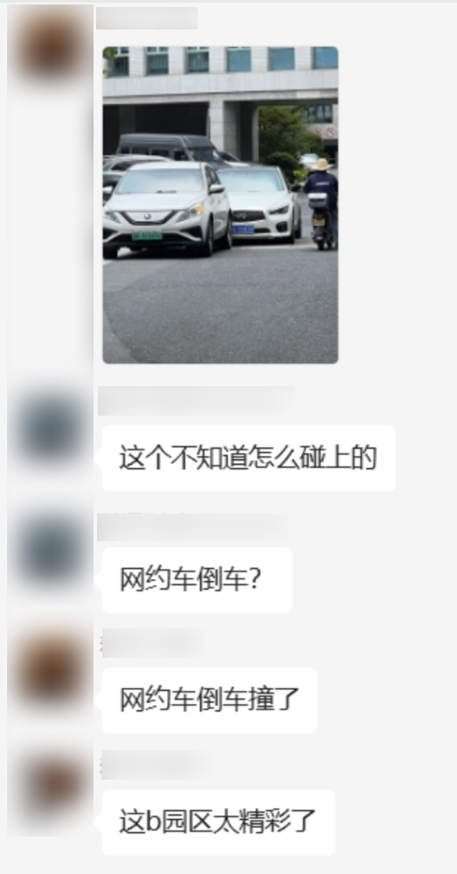 2025年了！竟然还有很多人在买“假车险”