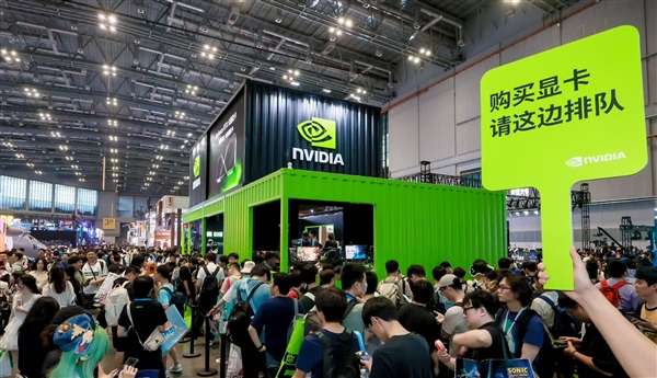 RTX 5080/5070 Founders Edition Graphics Cards Debut Offline Sale in China: Enthusiasts Queue for Hours