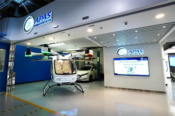 90% Carbon Fiber! GAC AION's GOVY AirCab Delivered: Supports Automated Route Driving