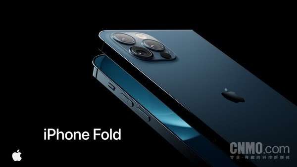 Apple's First Foldable iPhone Rumored for Next Year: Five Key Highlights Revealed