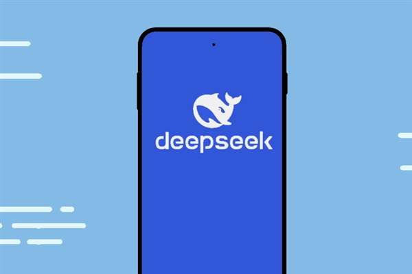 Has DeepSeek truly 'cooled down'? Industry insiders say it's clearly entering ordinary households