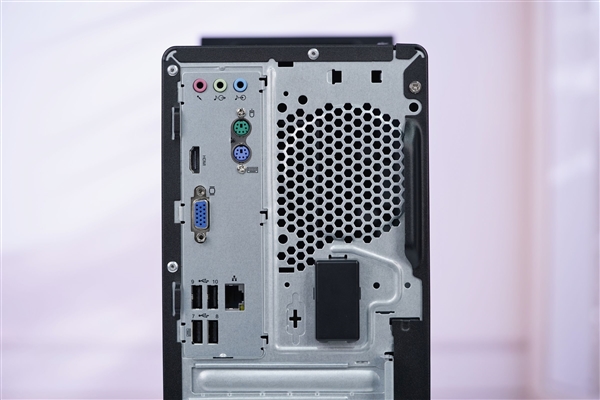 Lenovo Qitian M550 Commercial Host Featuring AMD Ryzen 5 8600G