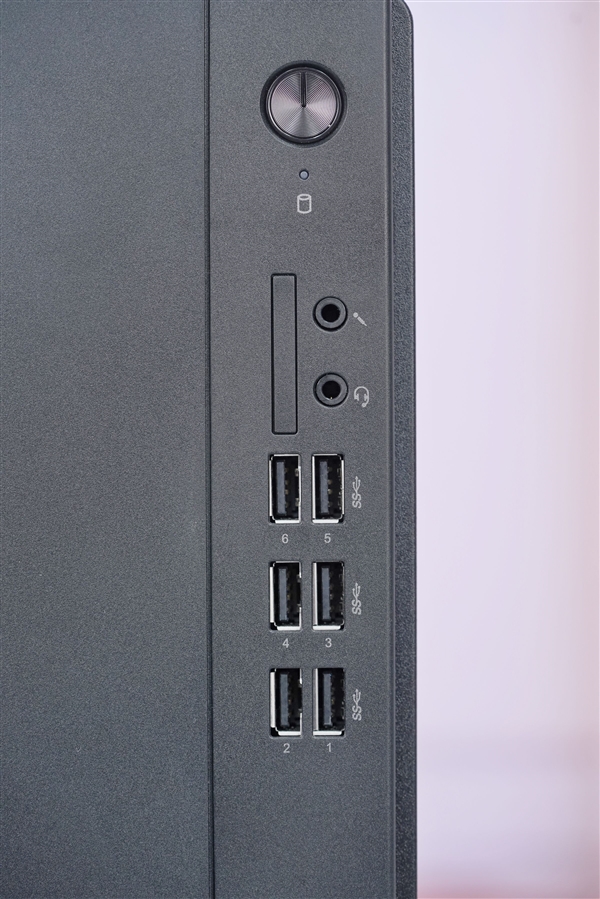 Lenovo Qitian M550 Commercial Host Featuring AMD Ryzen 5 8600G