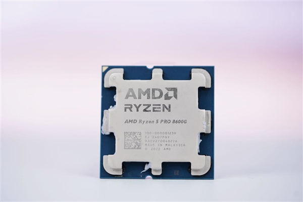 Lenovo Qitian M550 Commercial Host Featuring AMD Ryzen 5 8600G