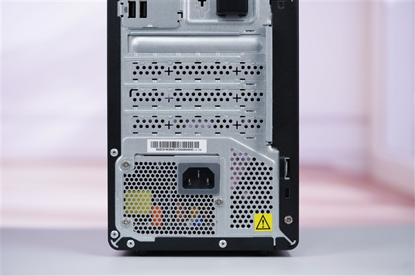 Lenovo Qitian M550 Commercial Host Featuring AMD Ryzen 5 8600G