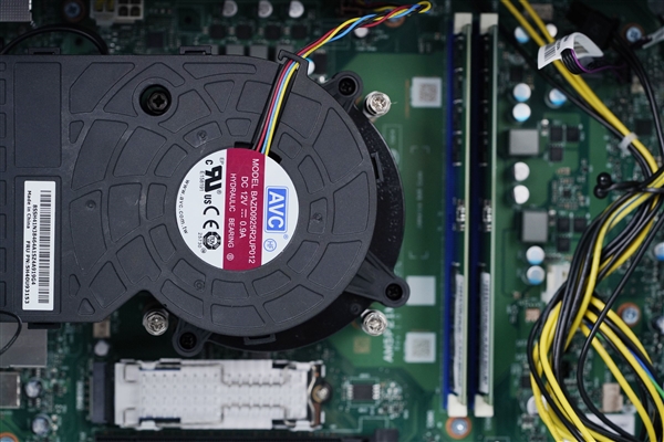 Lenovo Qitian M550 Commercial Host Featuring AMD Ryzen 5 8600G