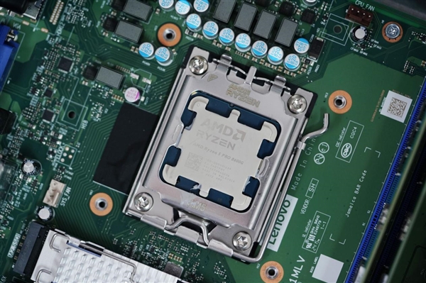 Lenovo Qitian M550 Commercial Host Featuring AMD Ryzen 5 8600G