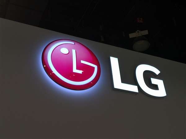 LG Energy Solution Secures Tesla Battery Deal Worth $4.3 Billion