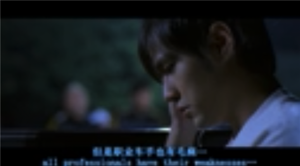 The entire 'Ne Zha 2' movie in just 4kb: netizens ignite a file compression war