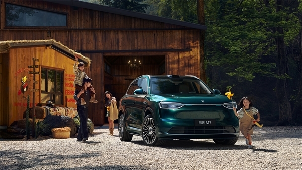 All Colors of the All-New AITO M7 Announced: Six Varieties Inspired by 24-Hour Colors