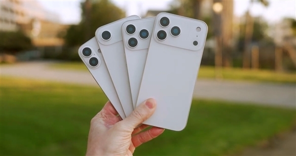 Apple's 2025 Fall Event Announced: iPhone 17 Series Set for September 10th Debut