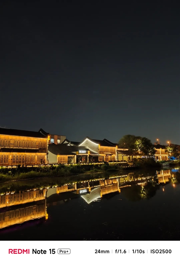 Redmi Note 15 Series: Prioritizing Durability Over Extreme Performance?