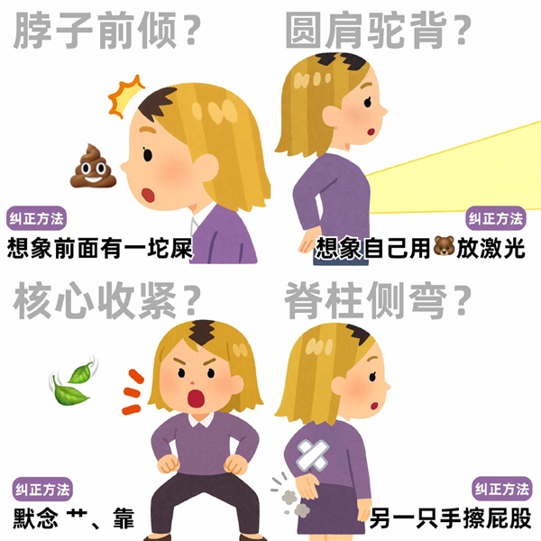 When the Usually Orthodox Chinese Start Indulging in Wicked Cultivation Hacks