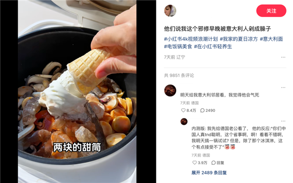 When the Usually Orthodox Chinese Start Indulging in Wicked Cultivation Hacks