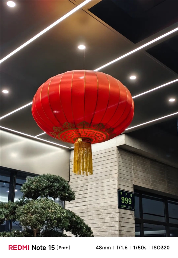 Redmi Note 15 Series: Prioritizing Durability Over Extreme Performance?