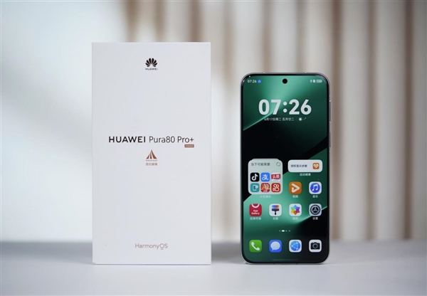 China Telecom Authoritative Certification: Huawei Pura 80 Pro+ Only Five-Star Satellite Communication， Xiao Yi AI Agent Leads the Industry