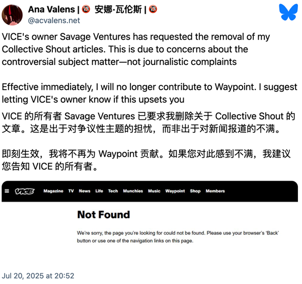 Steam下架成人游戏后：全球玩家决定和支付机构拼了