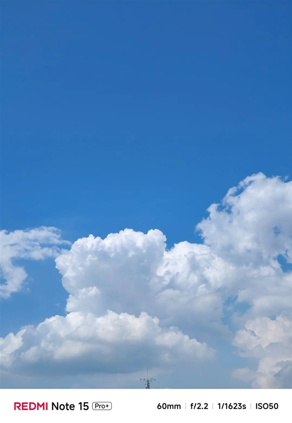 Redmi Note 15 Series: Prioritizing Durability Over Extreme Performance?