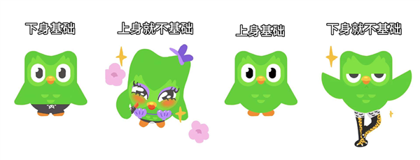 When the Usually Orthodox Chinese Start Indulging in Wicked Cultivation Hacks