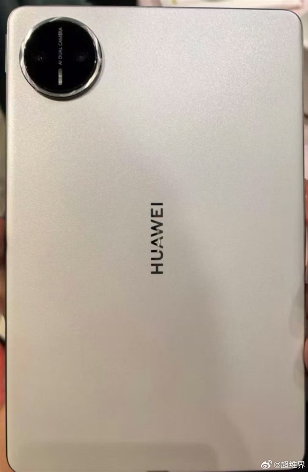 Huawei MatePad mini Real Device Leak: 8.8-inch Small Screen OLED + Kirin 9 Series Chip