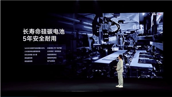 Redmi Note 15 Series: Prioritizing Durability Over Extreme Performance?