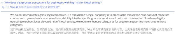 Steam下架成人游戏后：全球玩家决定和支付机构拼了