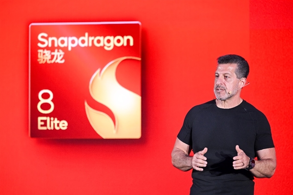 Qualcomm Snapdragon's Enduring Fascination with ChinaJoy: Six Consecutive Years of Grand Pavilion Takeovers