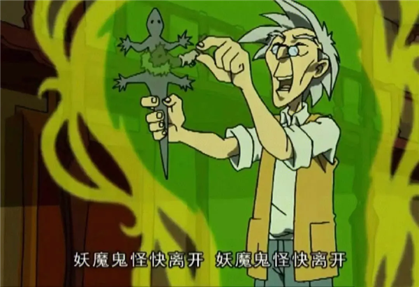 When the Usually Orthodox Chinese Start Indulging in Wicked Cultivation Hacks