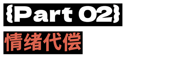 When the Usually Orthodox Chinese Start Indulging in Wicked Cultivation Hacks