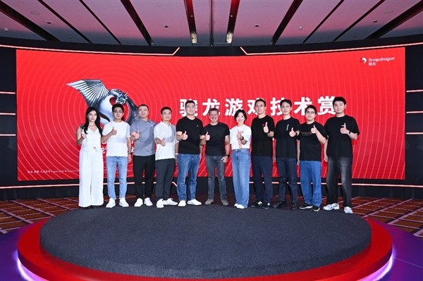 Qualcomm Snapdragon's Enduring Fascination with ChinaJoy: Six Consecutive Years of Grand Pavilion Takeovers