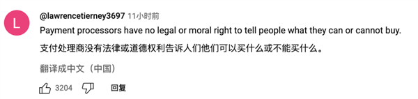 Steam下架成人游戏后：全球玩家决定和支付机构拼了