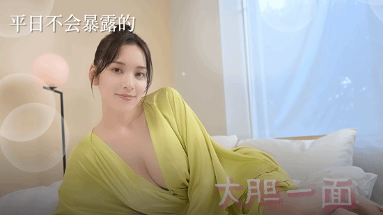 Kodansha Announces Live-Action Game: Reincarnated as a Hamster Beloved by Three Beautiful Sisters!