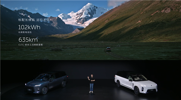 NIO ES8 Features 900V Architecture with 3.97s 0-100km/h Acceleration