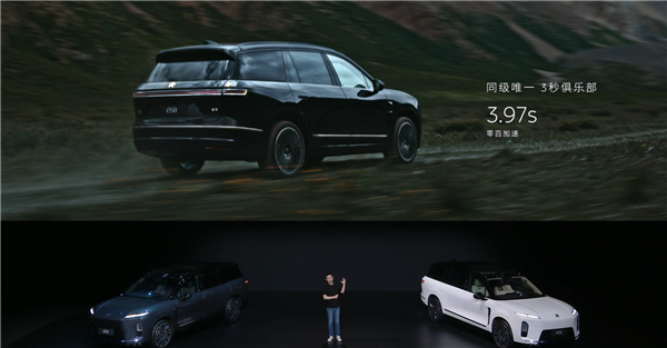 NIO ES8 Features 900V Architecture with 3.97s 0-100km/h Acceleration