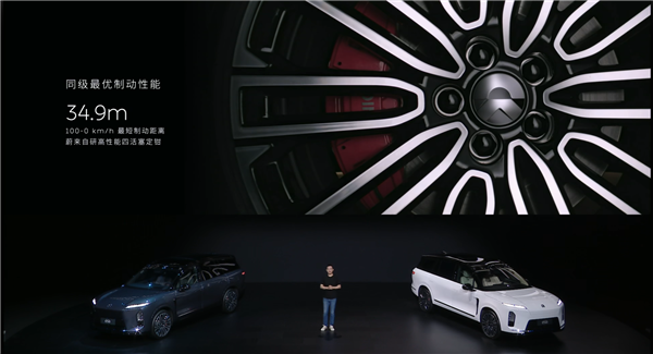 NIO ES8 Features 900V Architecture with 3.97s 0-100km/h Acceleration