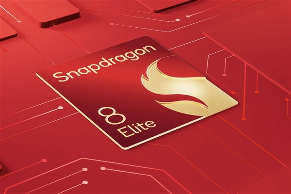 Global First Snapdragon 8 Elite 2 Flagship! Zhao Lusi to Receive iQOO 15