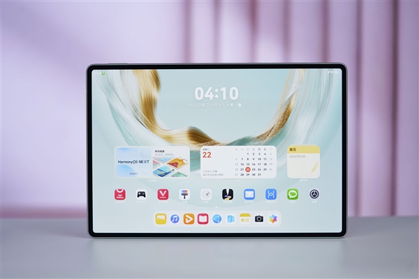 华为宣布平板电脑教育优惠上线 学生、老师至高便宜200元