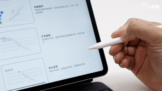 Standard Edition Outperforms Previous Pro: Xiaomi Applies Apple's Thinking to Android Tablets