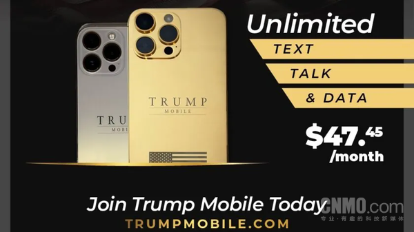 Trump Phone Buyers Wait Three Months in Vain; Customer Service: May Ship in October