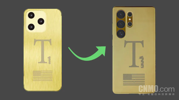 Trump Phone Buyers Wait Three Months in Vain; Customer Service: May Ship in October