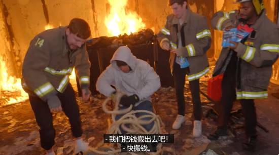 World's Top Influencer MrBeast Sparks Controversy Again: Asking Players to Risk Lives for 3.65 Million RMB?