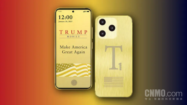 Trump Phone Buyers Wait Three Months in Vain; Customer Service: May Ship in October