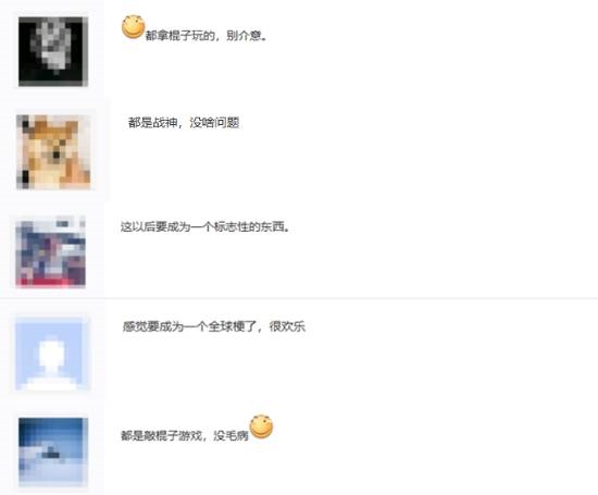 A Concrete Pillar from Black Myth: Wukong Appears in Silent Hill: The Short Message! Players are Amused