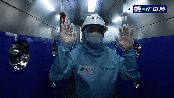 CCTV's Sa Beining Visits Factory to Deeply Interpret Tiangong Screen: Tianma Paves a New Path for OLED with Tiangong Screen!